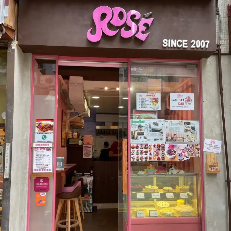 Rosé Home Kitchen
